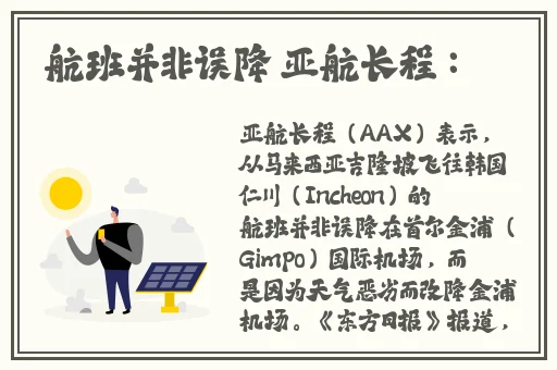国产在线精品无码第一页